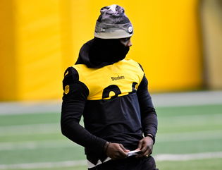 Steelers Get Major Injury Boost in the Secondary