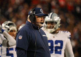 Dallas Cowboys expected to move on from Mike McCarthy