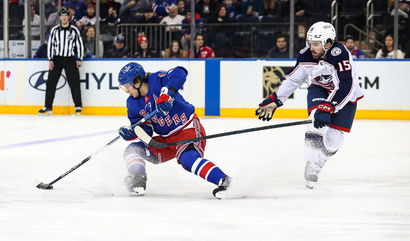 New York Rangers Daily: Blueshirts moving on up, Connor McDavid faces NHL suspension