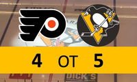 Malkin Leads Penguins’ Comeback From 3-0 Deficit Against Flyers