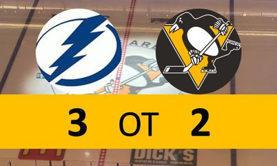 Penguins Squander ANOTHER Big Lead; Lose in OT…AGAIN