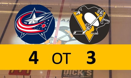 Penguins Start Slow, Wilt Late in 4-3 SO Loss to Columbus