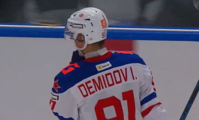 Canadiens Prospect Highlights: Ivan Demidov Four-Point Night