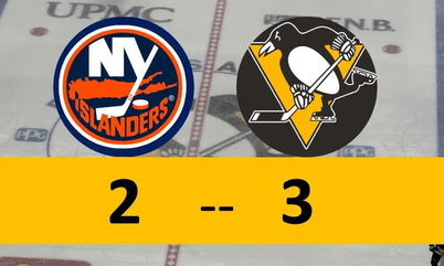 Penguins Down Islanders Despite Hogberg’s Brilliance