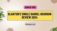 [FEB] Blanton’s Single Barrel Bourbon Review 2025 | Updated List