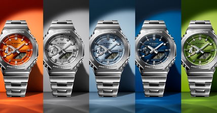 G-SHOCK Launches First Metal Bracelet & Bezel Fusion Watch In Refined G-STEEL Series