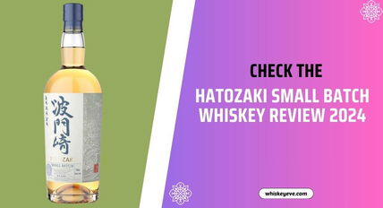 [December] Hatozaki Small Batch Review 2024 | Prices and Flavour Profile