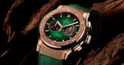 Hublot & Arturo Fuente Cigars Light Up ‘King Gold’ Chronograph