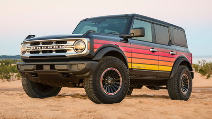 Ford Bronco Free Wheeling Debuts Because The Bronco Isn’t Already Retro Enough?