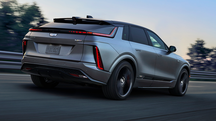 How Powerful Is The Cadillac Lyriq-V?