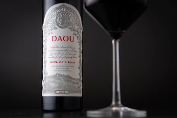 A Roaring Cabernet Sauvignon: Soul of A Lion | DAOU Vineyards, Paso Robles, California