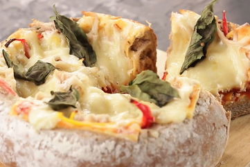 Quick & Delicious: Make This Sourdough Pizza Bowl in Just 15 Minutes